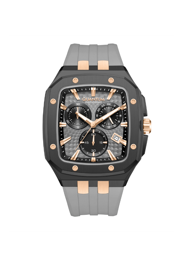 Quantum Men's Chronograph Brown Dial Watch - HNG1033.075